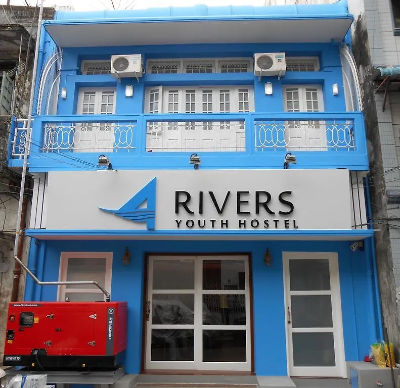 Four Rivers Youth Hostel 仰光 0*,  缅甸
